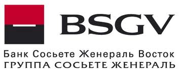 Банк BSGV